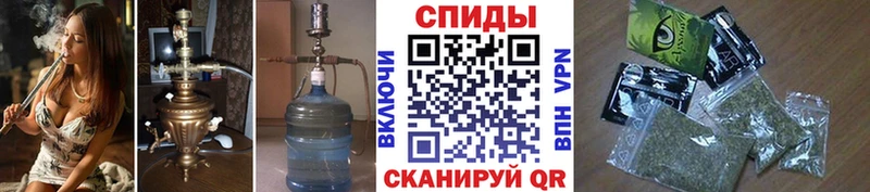 где купить наркоту  Красный Кут  Бутират оксана 