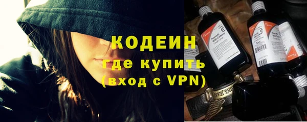 твердый Остров