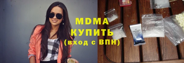твердый Остров