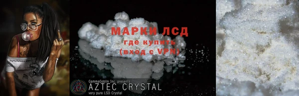 твердый Остров