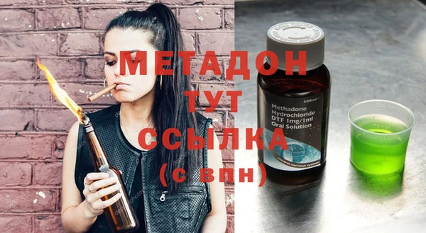 твердый Остров