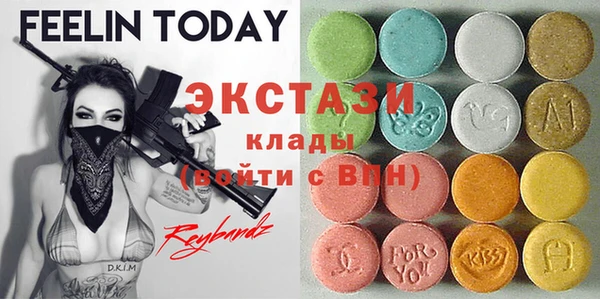 твердый Остров