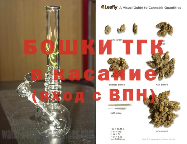 твердый Остров