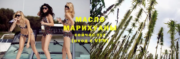 твердый Остров