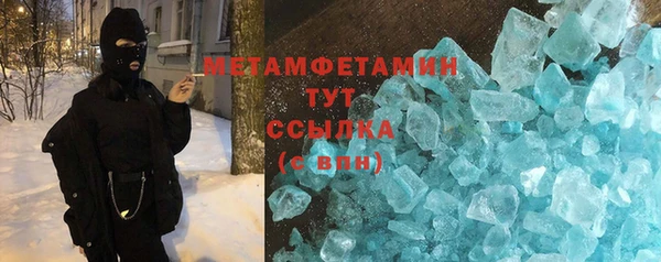 дживик Дубна