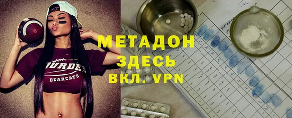 твердый Остров