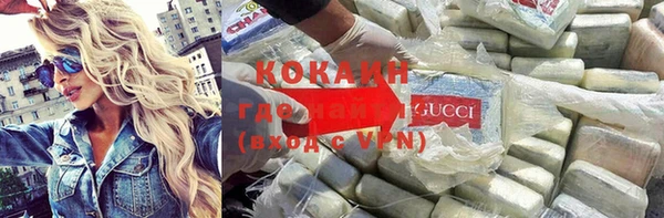 твердый Остров