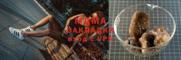 твердый Остров