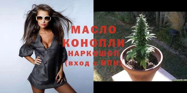 твердый Остров