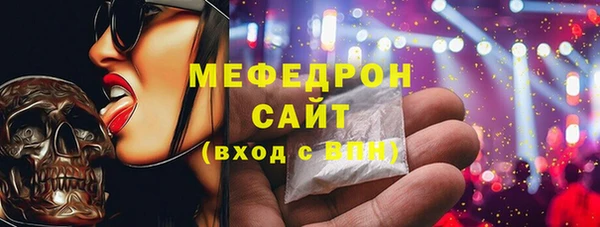 твердый Остров
