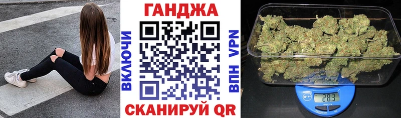 как найти наркотики  kraken зеркало  Каннабис Amnesia  Красный Кут 
